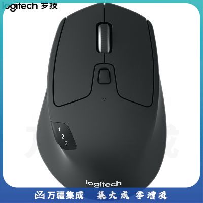罗技（Logitech）M720 蓝牙优联双模无线鼠标 蓝牙鼠标侧键大手鼠标舒适