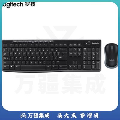 罗技(Logitech)MK270 无线键鼠套装