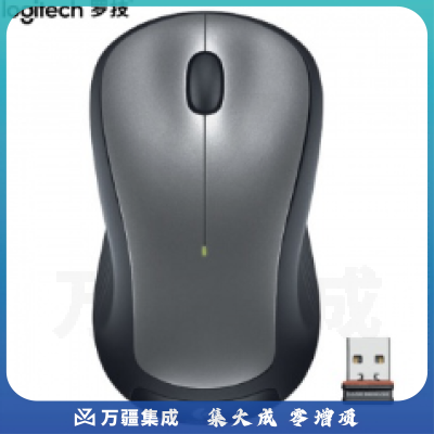 罗技（Logitech）M320 鼠标 无线鼠标 办公鼠标 对称鼠标 大手鼠标 带无线2.4G接收器 黑色