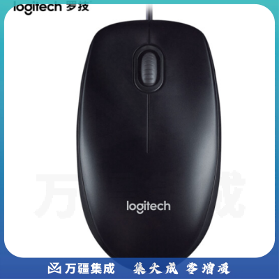 罗技(Logitech)M90 全尺寸手感舒适有线鼠标 黑色