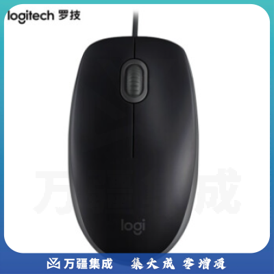 罗技（Logitech） M110有线鼠标 轻音鼠标 办公鼠标 台式机笔记本鼠标 M110