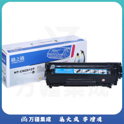 格之格 NT-C2612A 黑色