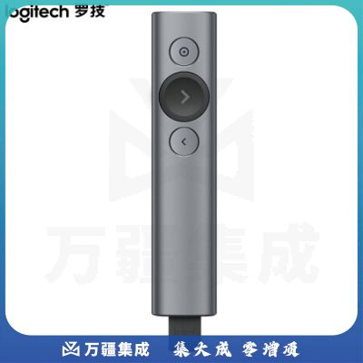 罗技Spotlight 无线演示器_灰色