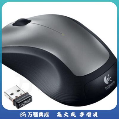 罗技(Logitech) M320 鼠标 无线鼠标 办公鼠标 对称鼠标 大手鼠标 黑色 带无线2.4G接收器