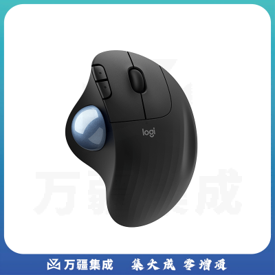 罗技ERGO M575无线轨迹球鼠标 石墨黑/珍珠白 可选