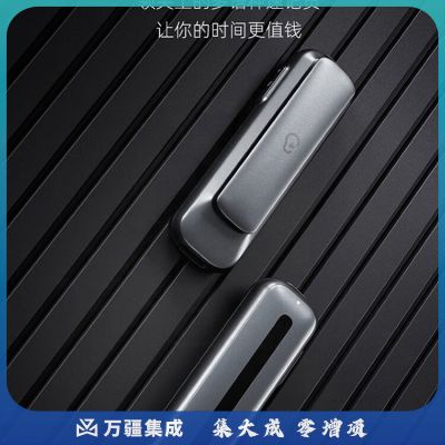 科大讯飞（iFLYTEK） 智能录音笔B1多种语言转写 数字降噪会议录音转文字小巧便携 【智能录音笔 B1】 灰色32G