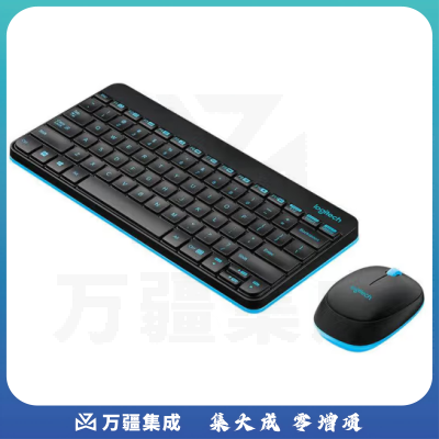罗技(Logitech) MK245 Nano 无线键鼠套装