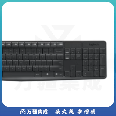 罗技(Logitech) MK235 办公键鼠套装 无线键盘鼠标电脑笔记本 防泼溅防褪色防指纹设计