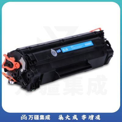 格之格CRG925适用佳能lbp6018w M3010 LBP3018 惠普P1102W M1130 M1212N 佳能925