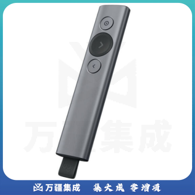 罗技Spotlight 无线演示器 投影笔 翻页笔 放大聚焦液晶屏可显 （灰色）