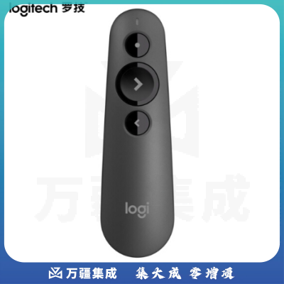 罗技 R500 无线演示器 激光笔 ppt翻页笔 无线蓝牙双连 Mac iOS兼容