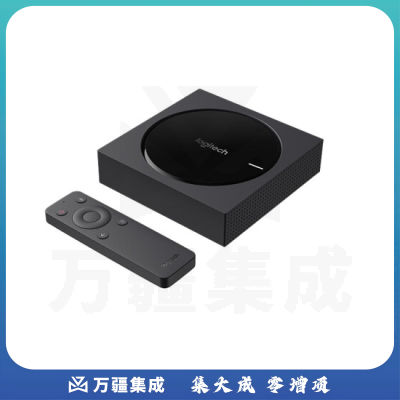 罗技Logitech LINK B1000视频会议主机