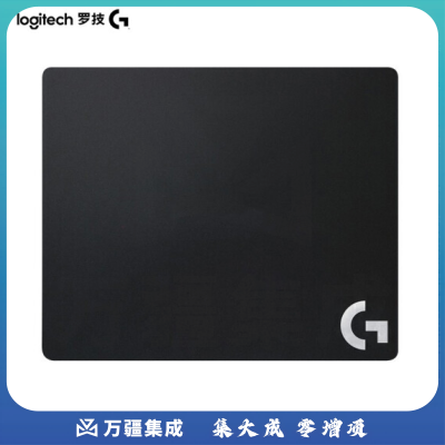 罗技  G440 硬质游戏鼠标垫