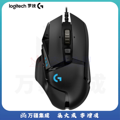 罗技（G）G502 鼠标 全线升级Hero引擎