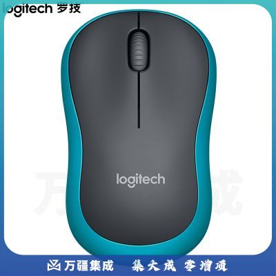 罗技M185无线鼠标电池款10米覆盖即插即用台式笔记本电脑苹果MAC商务办公出差便携家用电竞游戏 【M185】无线鼠标 蓝色
