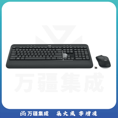 罗技（Logitech）MK540 无线键鼠套装 黑色 防泼溅 优联 舒适掌托