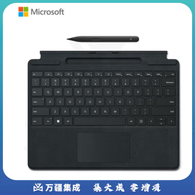 罗技（Logitech）MK710 无线键鼠套装 商务办公键鼠套装 全尺寸 带无线2.4G接收器 黑色