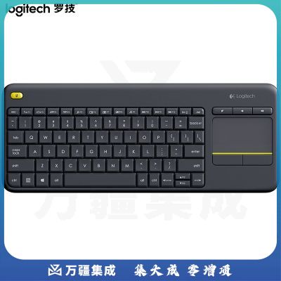 罗技（Logitech）K400 Plus 无线键盘
