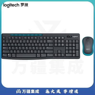 罗技(Logitech) MK275无线键盘鼠标套装(NPX)