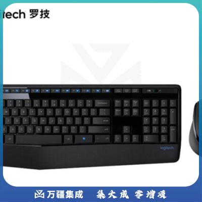 罗技MK345 黑 无线键鼠套装