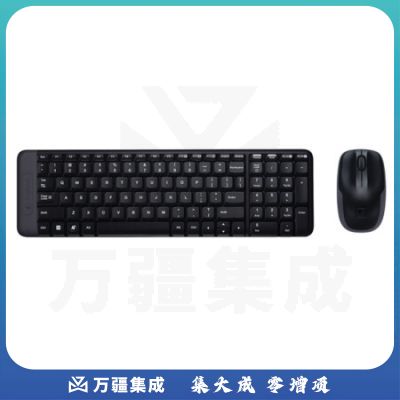 罗技 MK220 无线键鼠套装