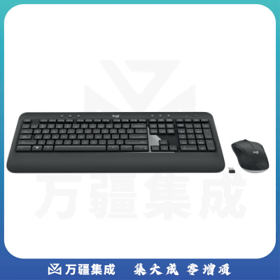 罗技（Logitech）MK540 无线键鼠套装 黑色 防泼溅 优联 舒适掌托