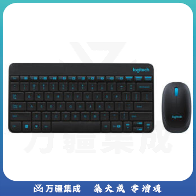 罗技（Logitech） MK245 Nano 无线键鼠套装