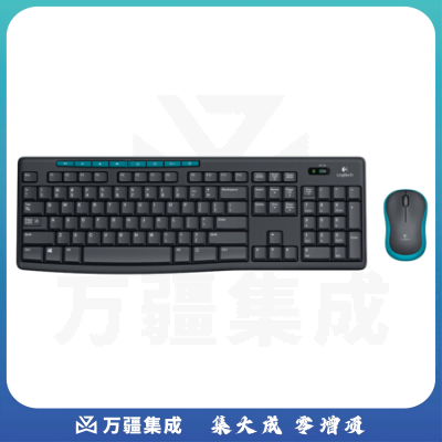 罗技 MK275 无线光电键鼠套装