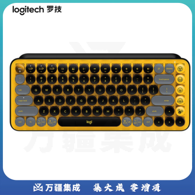 罗技（Logitech）POP KEYS无线蓝牙机械键盘 办公键盘 复古键盘 iPad键盘 泡泡TTC茶轴-热力黄（单键盘