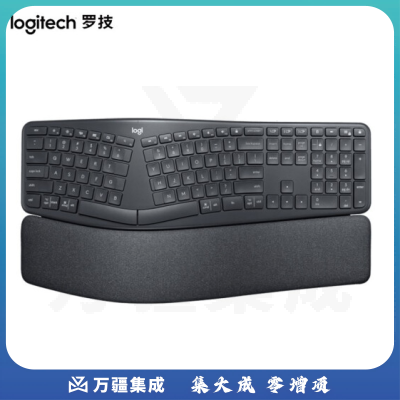罗技（Logitech）ERGO K860 无线蓝牙键盘 人体工学分体式键盘 电脑笔记本商务办公键盘 K860