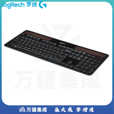 罗技（Logitech） K750无线键盘轻薄办公商务家用 太阳能供电便携全尺寸键盘 货号：ZF
