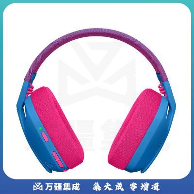 罗技（G）G435 LIGHTSPEED无线游戏耳机麦克风_蓝色981-001065