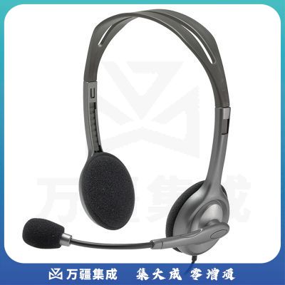 罗技（logitech）H110 立体声耳机麦克风