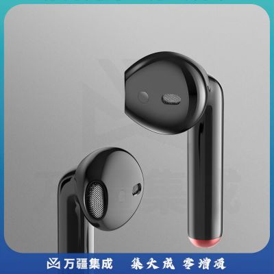 科大讯飞（iFLYTEK）智能录音耳机iFLYBUDS lite 无线蓝牙耳机 通话降噪 通话录音即时转写 20H续航 触控