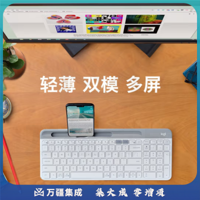 罗技（Logitech） K580 多设备键盘 无线蓝牙全尺寸办公键盘 ipad手机平板电脑键盘 白色
