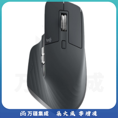 罗技(Logitech)MX Master 3S 鼠标 无线蓝牙鼠标 办公鼠标 右手鼠标 石墨黑 带Logi Bolt无线接收器无线鼠标