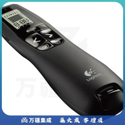 罗技R800 专业无线演示控制器