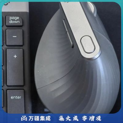罗技(Logitech) MX Vertical 无线垂直鼠标 蓝牙鼠标