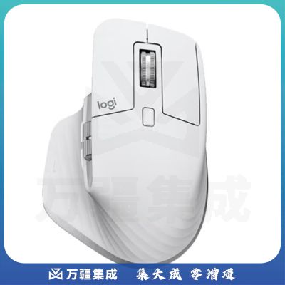 罗技（Logitech）大师系列 MX Master 3S 无线蓝牙鼠标 人体工学 办公 静音鼠标 高端 珍珠白 带无线接收器