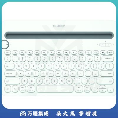 罗技 K480 多设备蓝牙键盘 白色