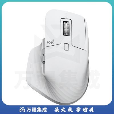 罗技(Logitech)MX Master 3S 鼠标 无线蓝牙鼠标 办公鼠标 右手鼠标 珍珠白