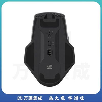 科大讯飞智能鼠标 M520 Pro 语音鼠标 无线办公 蓝牙鼠标 语音输入打字翻译 黑