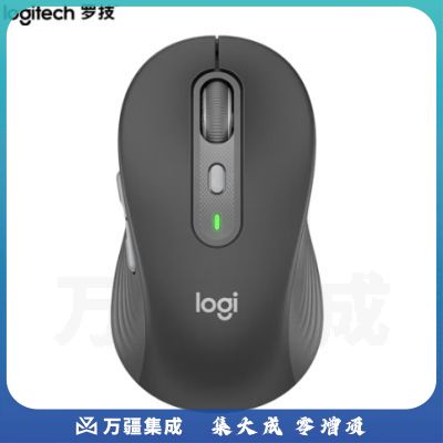罗技（Logitech）M750L 大手鼠标 无线鼠标 静音鼠标 智能鼠标 黑色 带Logi Bolt USB接收器 M650升级版