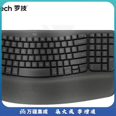 罗技（Logitech）Wave Keys波浪键盘 人体工学键盘 办公键盘 无线键盘 蓝牙键盘 配备软垫掌托 3台设备连接 石墨黑