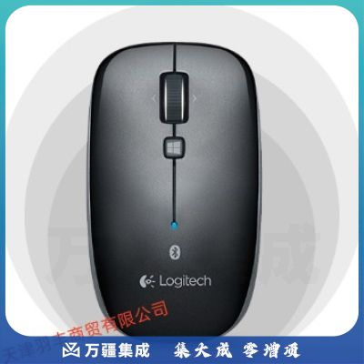 罗技无线鼠标 M557 黑色