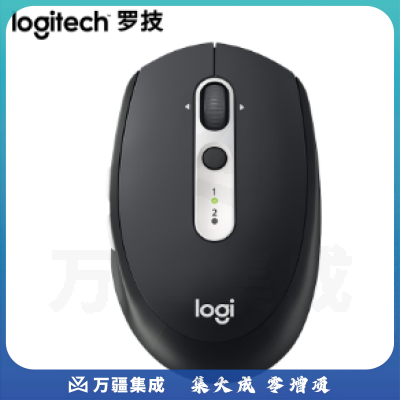 罗技(Logitech) M585 蓝牙鼠标 无线办公鼠标 电脑笔记本台式机通用对称鼠标 黑