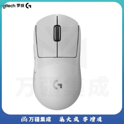 罗技（G）GPW3 狗屁王三代 无线鼠标 游戏鼠标 gpw二代升级版 白色
