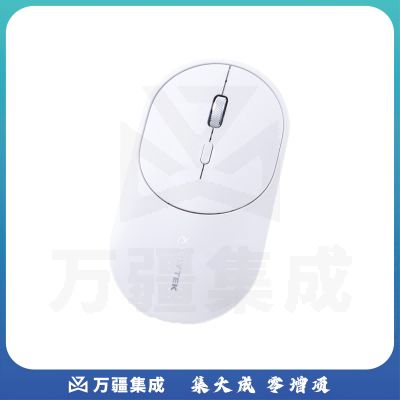科大讯飞 智能鼠标M320  语音鼠标 无线办公 充电鼠标 语音输入打字翻译 皎月白