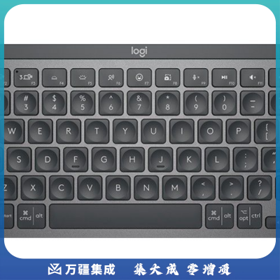 罗技(Logitech)MX Keys Mini无线蓝牙键盘 办公超薄迷你键盘MAC高端办公智能背光 蓝牙键盘 石墨黑