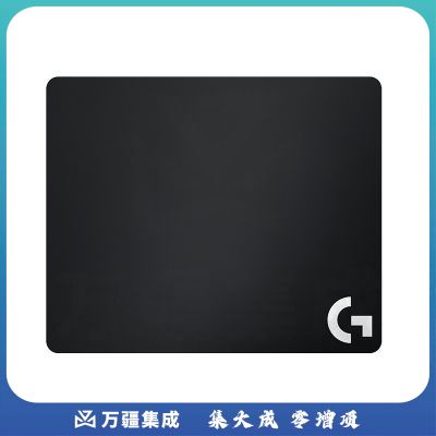 罗技(G) G240 布面游戏鼠标垫